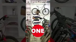 পাঁচটি সেরা সাইকেল! | ROCKRIDER PRO
