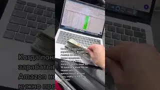 Бизнес на Amazon #amazonfba #амазон #sellonamazon #шопифай
