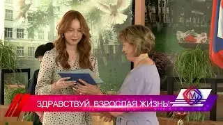 В школах Большого Подольска прошли выпускные вечера