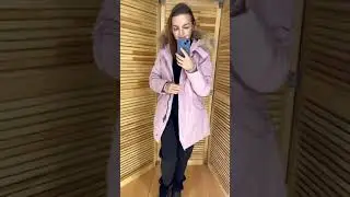 Парка зимняя