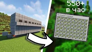 Автоматическая ферма бамбука - Minecraft 1.21 ТУТОРИАЛ майнкрафт