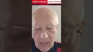 Соскин: Я Испытал План Победы От Комика И Вот Что Я Узнал