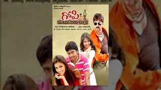 Gopi Goda Meedha Pilli Telugu Full Length Movie || Allari Naresh, Gowri Munjal, Jagapathi Babu