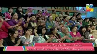 long hair with garlic گنج پن سے نجات لہسن سے وہ بھی بغیر بوکے
