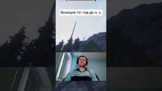 #папич #папичмемы