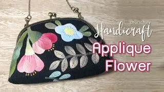 How to make applique flower by Churi Chuly