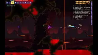 Terraria, walking around in 1 hour
