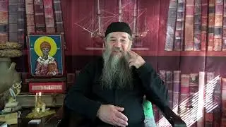 Школа Ангелов урок 22 (2) 