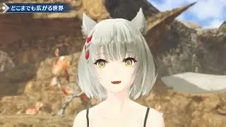 When Xenoblade finally gets nominated at the games awards.