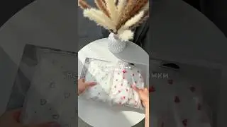 Артикулы 1. 236992766 2. 236992633