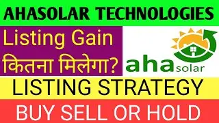 Ahasolar Technologies Limited Ipo 🔴 Ahasolar Technologies Share Price 🔴 Ahasolar Technologies Ltd
