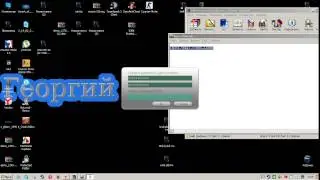 скачать IOBit Protected Folder Pro 1 2 0 + key