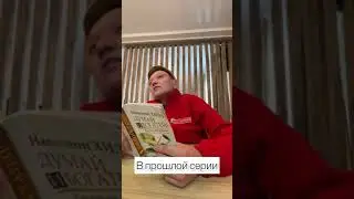 «Бытовуха по-татарски» Новый сезон 2 серия