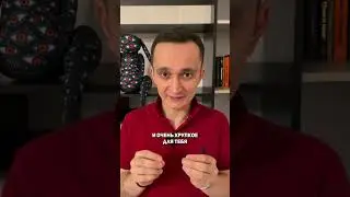 Как полюбить себя?