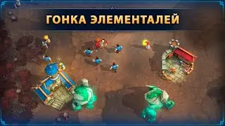 Супероружие в размене базами ☆ WAR LEGENDS ☆ Мобильная RTS