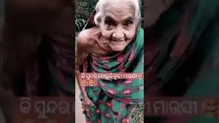 tumhi mujhko bata de chahu me ya na # shortvideo#Asvideo863#shorts