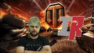 Взвод В Сборе  | Wot+ | Новый Танк будет завтро