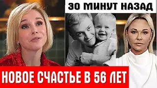 Только что… СПУСТЯ 4 ГОДА ПОСЛЕ СМЕРТИ ТАБАКОВА Марина Зудина выступила с заявлением