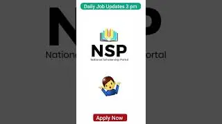 National Scholarship 2022: Last Date To Apply