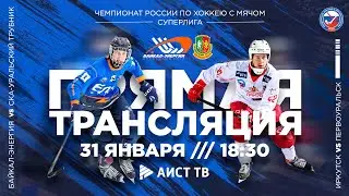 ХХХII Чемпионат России. 