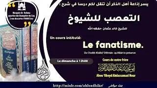04 - sujet divers autour du fanatisme 🔹️ Conclusion.