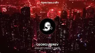 PRIVET PRIVET 2009 (BASS BOOSTED)