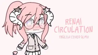RENAI CIRCULATION (ENGLISH) | GLMV