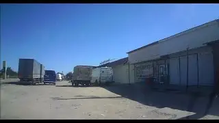 От 61 км СКК до Большие Копани