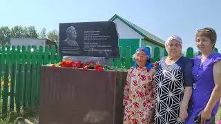 Мәләүез р-ны Арыҫлан ауылында 