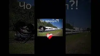 Квадробика не спорт🤡 #ignatpirat #superfacts90 #train_rus #квадробикакринж #квдпозорроссии #антиквд