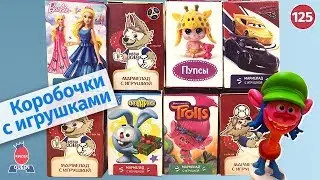 Many different Sweet Boxes. Unpacking Sweet Box