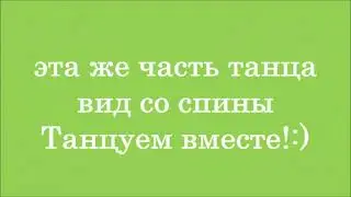 Соло табла/ Друм соло. Belly dance drum solo. Solo tabla belly dance. Вид спереди и со спины