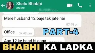 Shalu Bhabhi Part 4 