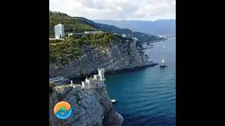 Крым из Саратова 2021