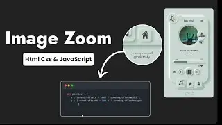 How to make image Zoom Using JavaScript