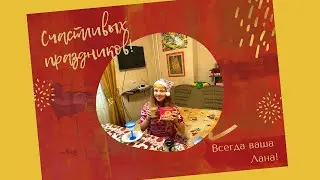 Новогодняя распаковка #WILDBERRIES С НАСТУПАЮЩИМ 2022! :) #unboxing #распаковка #вайдберриз #2022