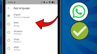 How To Change WhatsApp Language 2026
