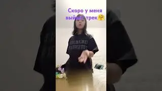 14 августа 2024 г.