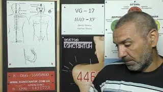 ИРИТ.