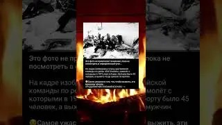 Это фото не привлекает внимания, если не посмотреть в угол