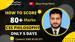 How to score 80+ Marks in CSS Philosophy