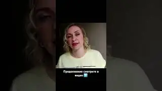 Стресс и зажим в челюсти