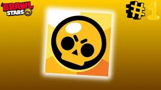 playing brawl stars for the first time..... in 2025