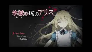 Alice in the nightmare land home screen music.