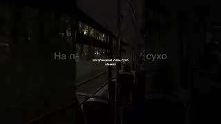 ersssdi - последний раз xx.01.24 