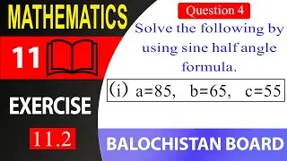 11th math Exercise 11.2 Question 4 part (i)  | ex 11.2 q 4 | class 11th maths | sine law