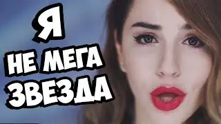 ДИСС НА МАРЬЯНУ РО