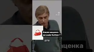 Бизнес с дрходностью 1000% Новый проект неделя до старта ⏩️