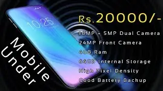 Samsung Cool Smartphones Under 20000 | 16MP+5MP Camera | 24MP Front Camera
