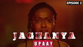Jaghanya Upaay | Jaghanya | Upaay | Jaghanya Upaay web series Ullu | Jaghanya Upay review |